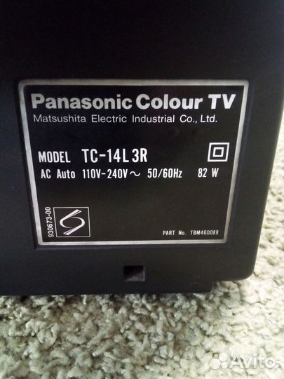 Телевизор Panasonic TC-14 L3R