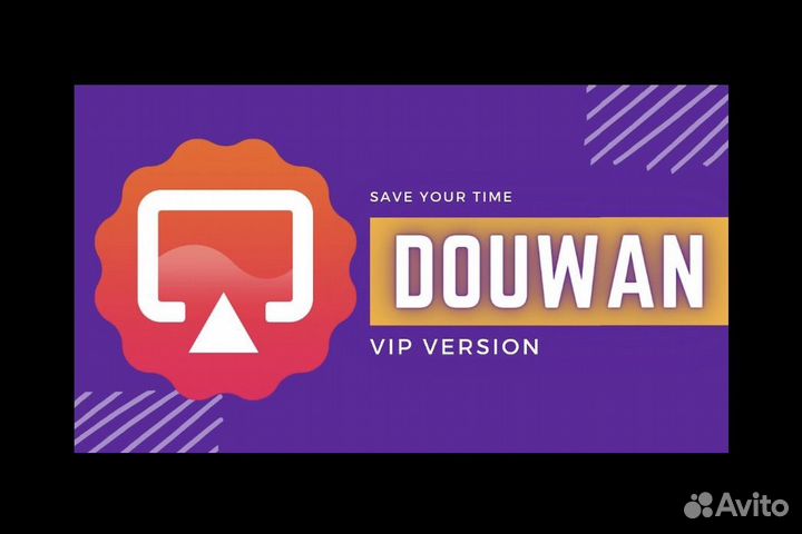 DouWan подписка VIP