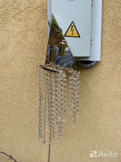 Настенный светильник бра