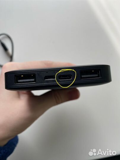 10000 mAh Redmi power bank