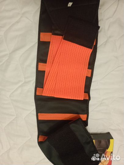 Продам пояс