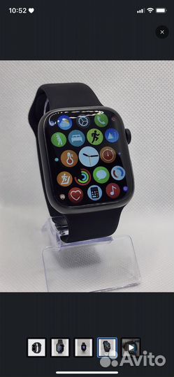 Apple watch