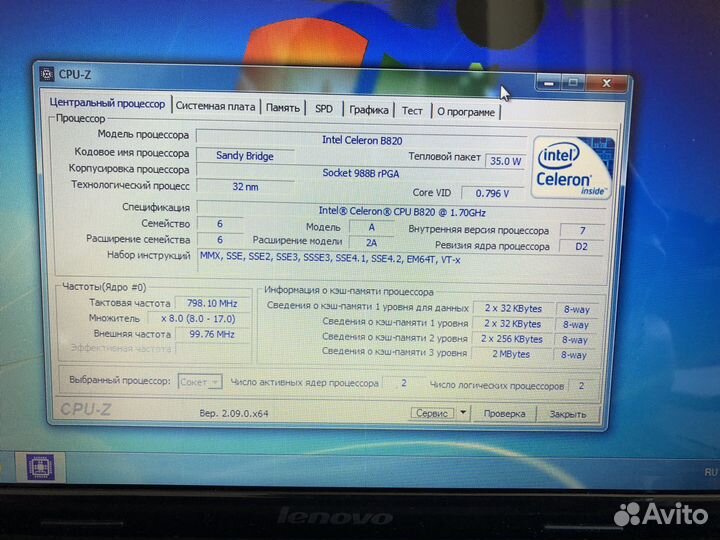 Ноутбук lenovo G580
