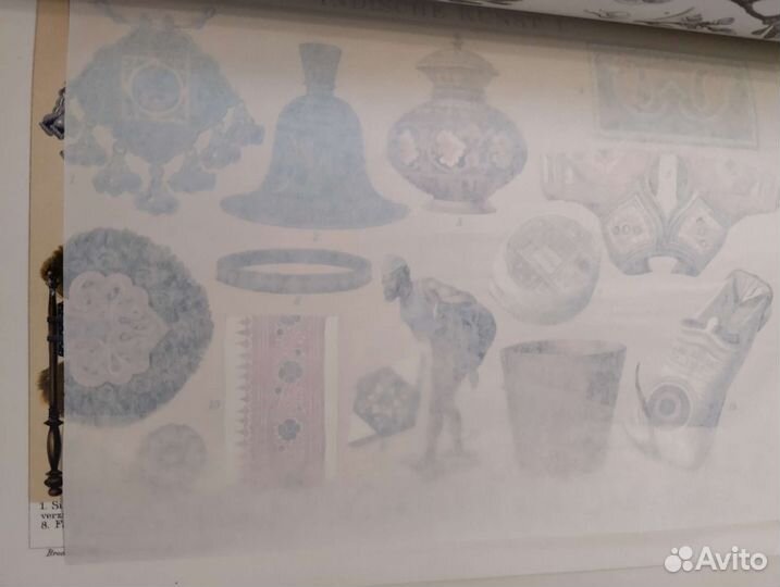 Брокгауз 1892 г. Немецкий оригинал