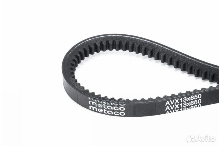 Ремень клиновый AVX13X850 metaco
