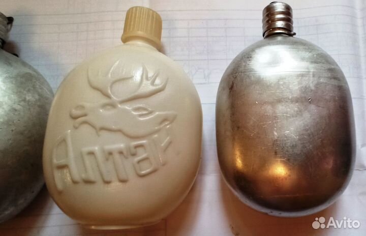 Фляга СССР 1959 г Алтай цена за все
