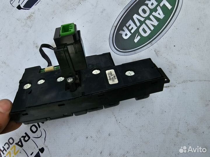 Блок управления телефоном Volvo XC90 2006-2014