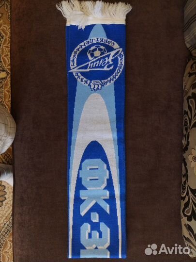 Футбольные шарфы