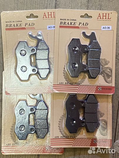 Kawasaki ex300 ex250 ninja колодки тормозные