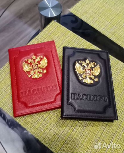 Обложка на паспорт