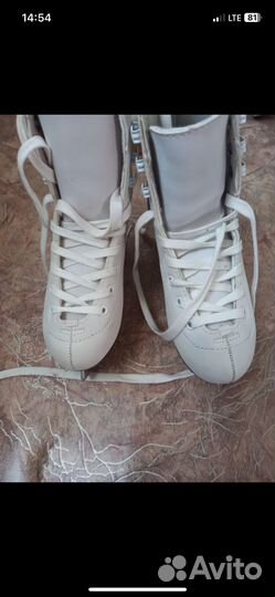 Коньки фигурные