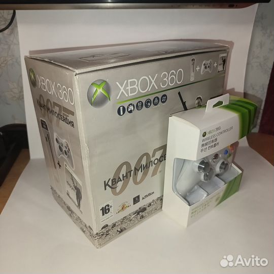 Xbox 360 freeboot