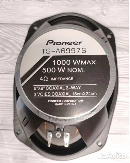 Авто акустика Pioneer 1000 W динамики колонки