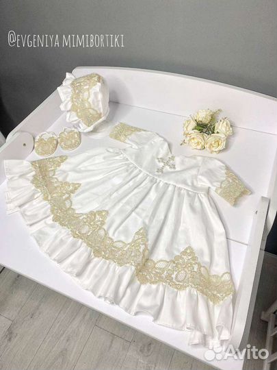 Крестильный набор