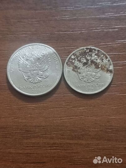 Коллекционирование