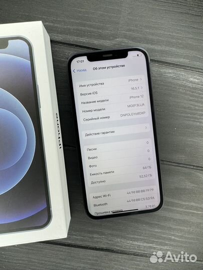 iPhone 12, 64 ГБ