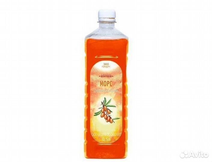 Морс из ягод Карелии. опт