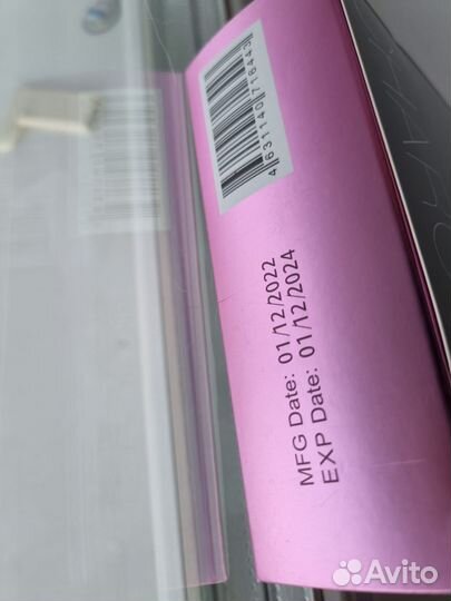 Отбеливающие полоски для зубов InoPro