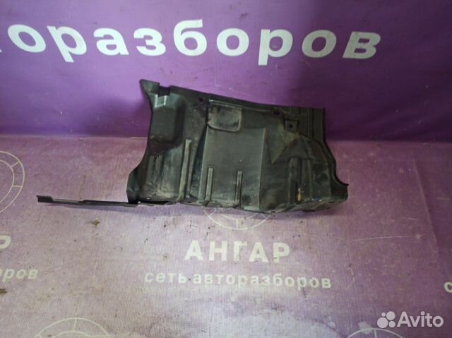 Подкрылок передний правый Mitsubishi Outlander Xl