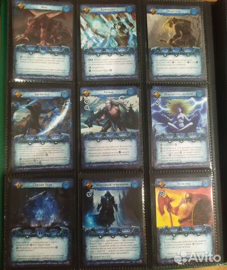 Карты Берсерк