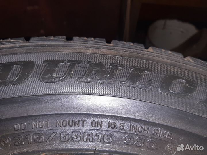 Dunlop Graspic DS3 215/65 R16