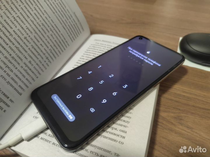 realme 8i, 4/128 ГБ
