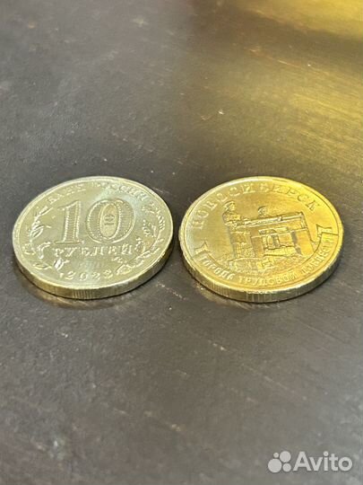 Новосибирск Города Трудовой Доблести