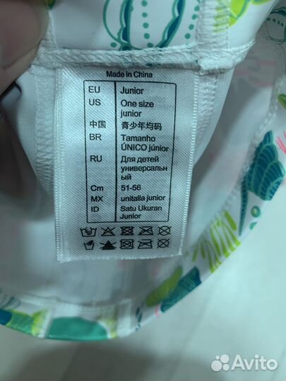 Купальник, шапочка, сланцы Decathlon