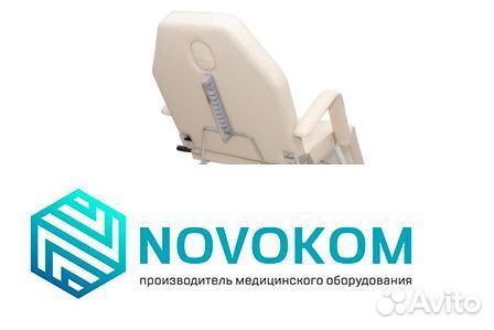 Косметологическое кресло кк-6906 * слоновая кость