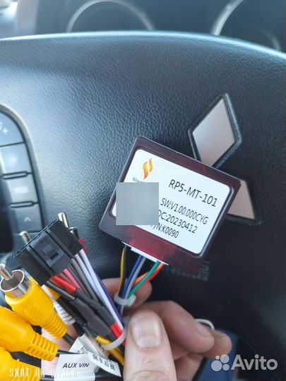 Адаптер canbus для подключения Rockford