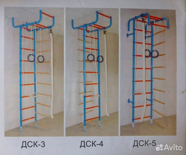 Шведская стенка Альпинистик