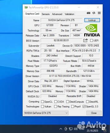 Видеокарта Leadtek WinFast GTX 275 GeForce