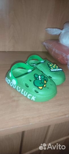 Тапочки для мальчика