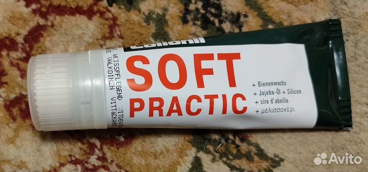 Крем для обуви Collonil белый