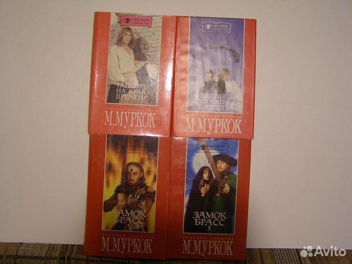 Зарубежная фантастика и альманахи научной фантасти