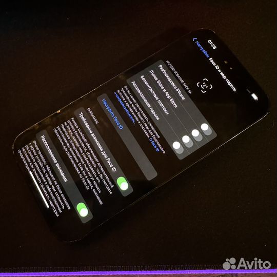 iPhone 14 Pro Max, 256 ГБ