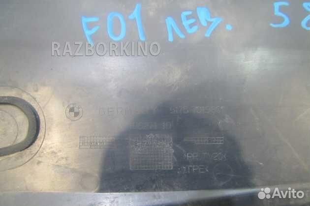 Накладка моторного отсека