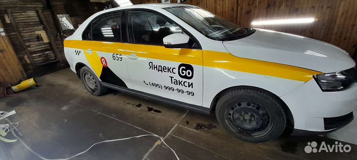 Брендирование авто под яндекс такси
