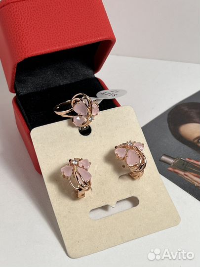 Серьги