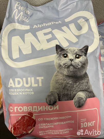 Сухой корм AlphaPet Menu 10кг