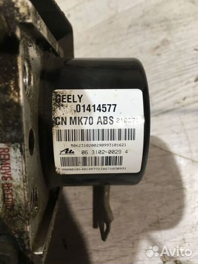 Блок abs абс Geely MK cross