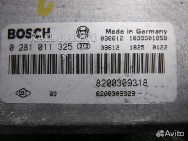 Блок управления двигателем