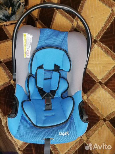 Автолюлька от 0