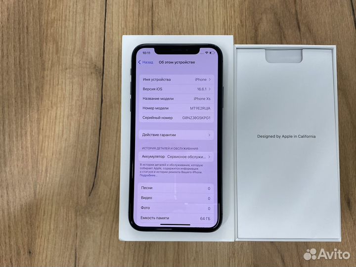 iPhone Xs, 64 ГБ