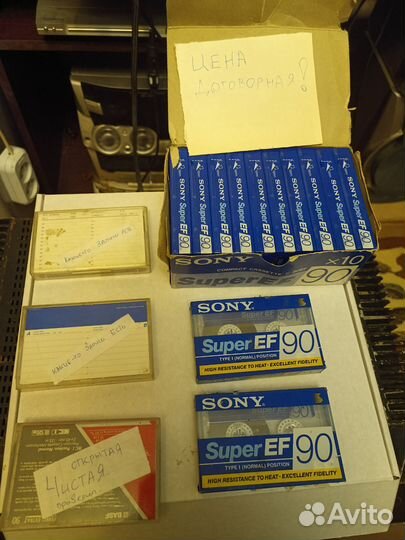 Аудиокассеты sony Super EF 90 новые.япония
