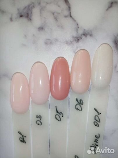 Материалы и оборудование для маникюра