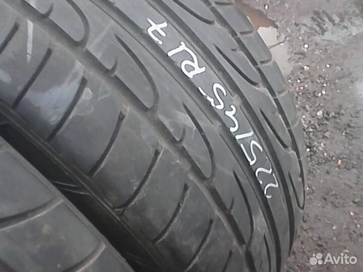 Dunlop SP Sport Maxx 225/45 R17