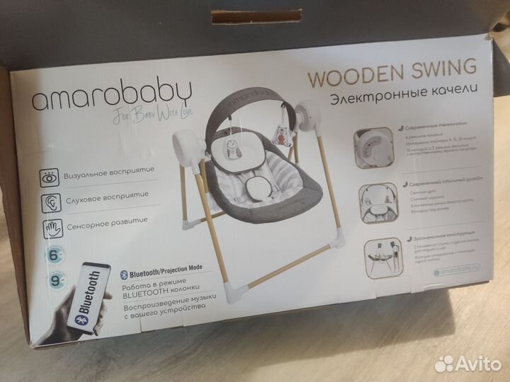 Детские электронные качели amarobaby