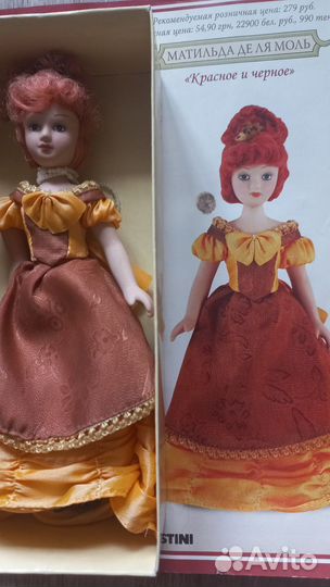 Фарфоровые куклы 