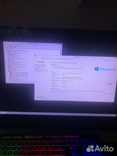 Моноблок Lenovo IdeaCentre C540 (23''/Full HD)